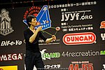 JN20090621_530.JPG