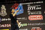 JN20090621_531.JPG