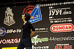 JN20090621_532.JPG