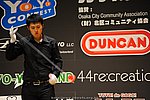 JN20090621_537.JPG