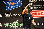 JN20090621_548.JPG