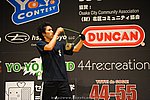 JN20090621_558.JPG
