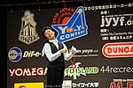 JN20090621_571.JPG