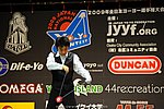 JN20090621_579.JPG