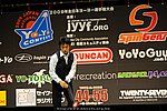 JN20090621_587.JPG