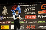 JN20090621_590.JPG