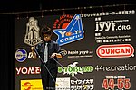 JN20090621_614.JPG