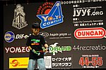 JN20090621_637.JPG