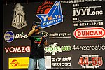 JN20090621_638.JPG