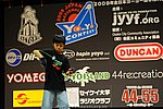 JN20090621_639.JPG
