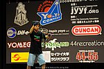JN20090621_642.JPG