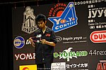 JN20090621_700.JPG