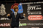 JN20090621_736.JPG