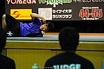 JN20090621_763.JPG