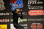 JN20090621_881.JPG