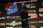 JN20090621_891.JPG