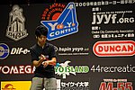 JN20090621_897.JPG