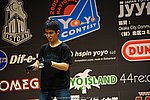 JN20090621_926.JPG