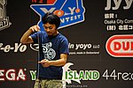 JN20090621_936.JPG