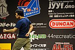 JN20090621_940.JPG
