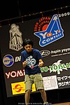 JN20090621_946.JPG