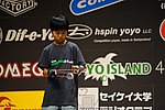 JN20090621_957.JPG