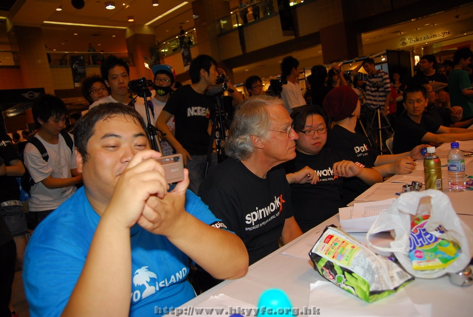 ap2008_day1_548.JPG