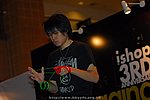 ap2008_day1_076.JPG