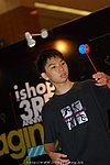 ap2008_day1_079.JPG