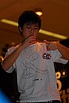 ap2008_day1_117.JPG