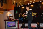 ap2008_day1_160.JPG