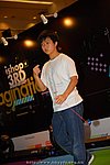 ap2008_day1_188.JPG