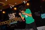 ap2008_day1_237.JPG
