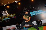 ap2008_day1_382.JPG