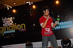 ap2008_day1_398.JPG