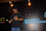 ap2008_day1_458.JPG