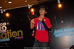 ap2008_day1_488.JPG