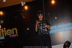 ap2008_day1_500.JPG