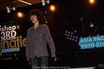 ap2008_day1_557.JPG