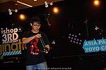 ap2008_day1_605.JPG