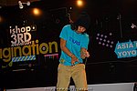 ap2008_day1_627.JPG