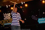 ap2008_day1_657.JPG