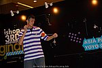 ap2008_day1_658.JPG