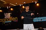 ap2008_day1_693.JPG