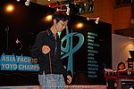 ap2008_day2_084.JPG