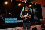 ap2008_day2_157.JPG