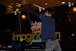 ap2008_day2_369.JPG