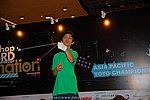 ap2008_day2_411.JPG