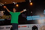 ap2008_day2_414.JPG