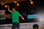 ap2008_day2_415.JPG